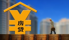 东莞16无抵押贷款-东莞16本地身份证贷款-东莞16哪里可以小额贷款