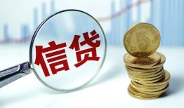 东莞16水钱空放-东莞16私借空放-东莞16小额贷款