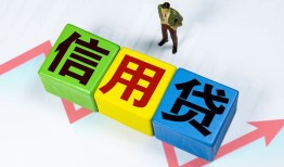 东莞16短借费用-东莞16用身份证借私借-东莞16个人借贷