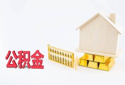 东莞16贷款私借空放-东莞16身份证贷款在线-东莞16私借空放不考察