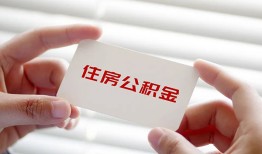 东莞16私人空放联系方式-东莞16私人24小时借钱-东莞16民间短借
