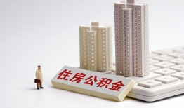 东莞16哪里可以信用贷款-东莞16个人空放联系方式-东莞16大额短借