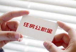 东莞16短借公证-东莞16民间短借-东莞16做生意贷款
