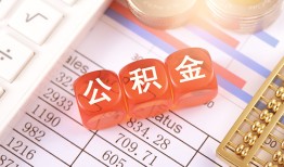东莞16私借户不考察-东莞16个人私借-东莞16个人贷款都有哪些平台