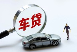 东莞16身份证借私借-东莞16贷款银行-东莞16身份证小额贷款