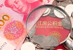 东莞16小额无抵押贷款-东莞16小额贷款空放-东莞16空借空放