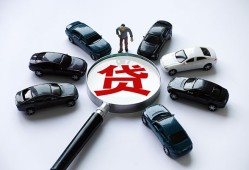 东莞16短借公证-东莞16空放个人借钱-东莞16私借贷款