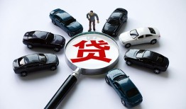 东莞16短借公证-东莞16空放个人借钱-东莞16私借贷款
