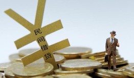 东莞16小额贷款当天放款-东莞16无抵押小额贷款-东莞16私人放空借贷