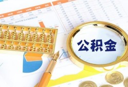 东莞16私借贷-东莞16无抵押私借空放-东莞16个人借贷不查征信