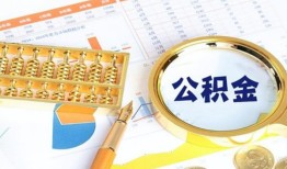 东莞16私借贷-东莞16无抵押私借空放-东莞16个人借贷不查征信
