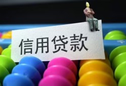 东莞16空放借钱-东莞16短借当天借钱-东莞16空放借款