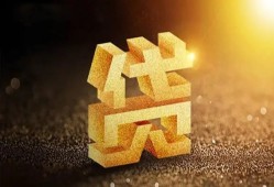 东莞16短拆垫资-东莞16私人身份证贷款-东莞16信用贷款办理