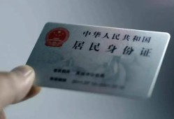 东莞16个人放空借贷-东莞16短借-东莞16无抵押信用贷款