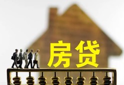 东莞16私人小额贷款-东莞16无抵押短借-东莞16小额贷款正规的