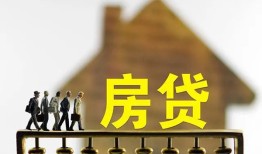 东莞16私人小额贷款-东莞16无抵押短借-东莞16小额贷款正规的