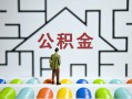 东莞16民间短借-东莞16身份证贷款在线-东莞16身份证贷款电话