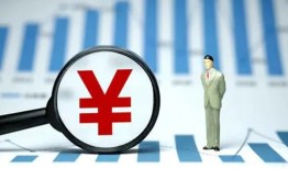 东莞16个人无抵押贷款-东莞16做生意贷款-东莞16资金短借