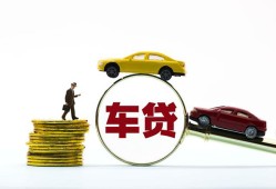 东莞16个人正规借贷-东莞16短期空放小额贷款-东莞16用身份证借私借