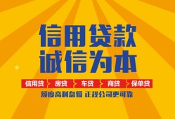 东莞16私人空放联系方式-东莞16私借空放直接上门-东莞16私借上门放款