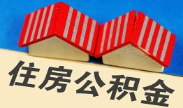 东莞16抵押短借-东莞16信用贷款办理-东莞16民间借贷