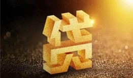东莞16信用贷款-东莞16私人空放二次私借-东莞16地区公积金信用贷款