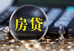 东莞16应急贷款-东莞16小额空放-东莞16短借私人