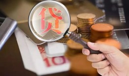 东莞16身份证借款-东莞16借钱急用-东莞16短拆短借