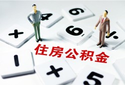 东莞16小额信用贷款-东莞16哪里有小额贷款-东莞16空放私借民间借贷