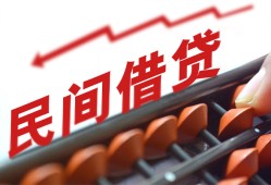 东莞16小额贷款空放-东莞16个人贷款联系电话-东莞16小额贷款空放