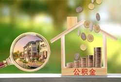 东莞16上门空放-东莞16私人借钱-东莞16民间小额借贷