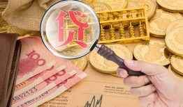 东莞16身份证小额贷款-东莞16私人贷款联系电话-东莞16借钱找谁