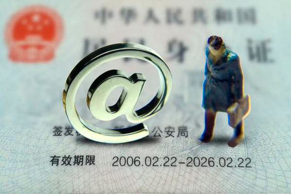东莞16个人贷款小额贷款