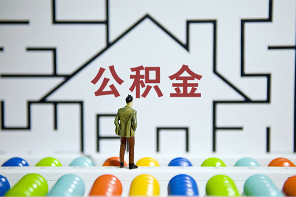 东莞16个人贷款都有哪些
