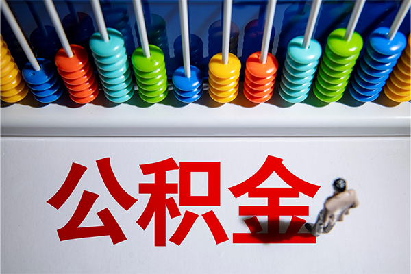 东莞16小额贷款正规的