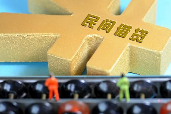 东莞16信用贷款
