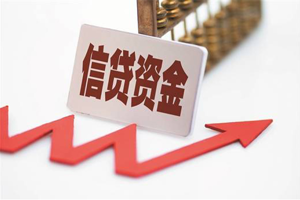 东莞16身份证借款