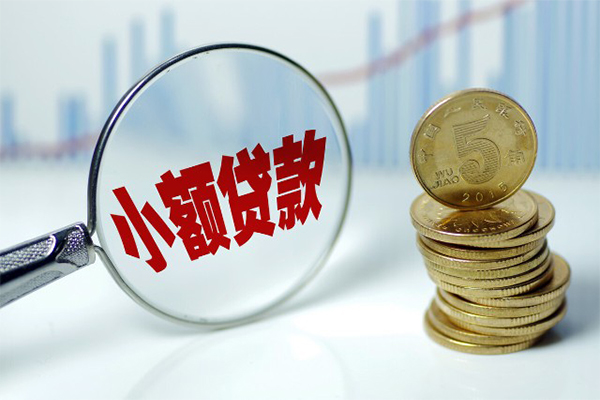 东莞16私借