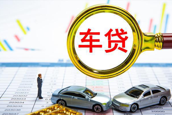 东莞16信用贷款