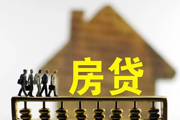 东莞16短拆垫资