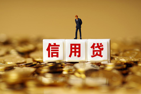 东莞16哪有个人借贷
