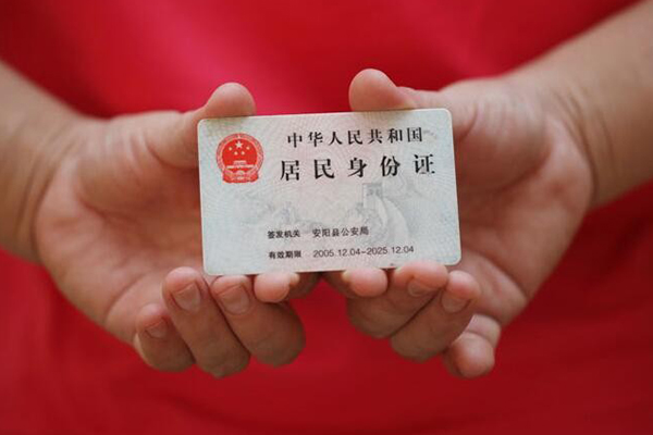 东莞16私人贷款联系电话