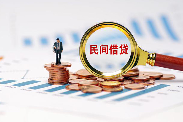 东莞16短借