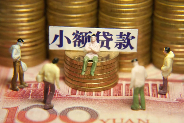 东莞16小额空放