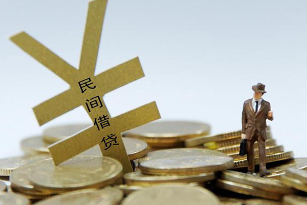 东莞16哪里有小额贷款