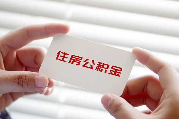 东莞16抵押身份证贷款
