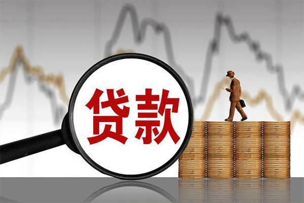 东莞16正规个人借贷