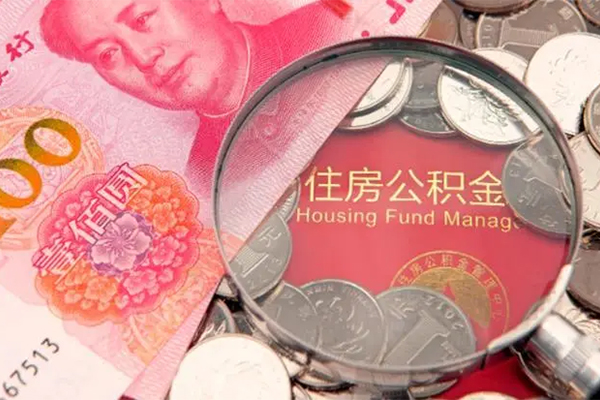 东莞16小额无抵押贷款