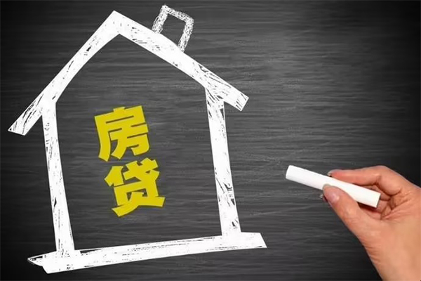 东莞16贷款银行