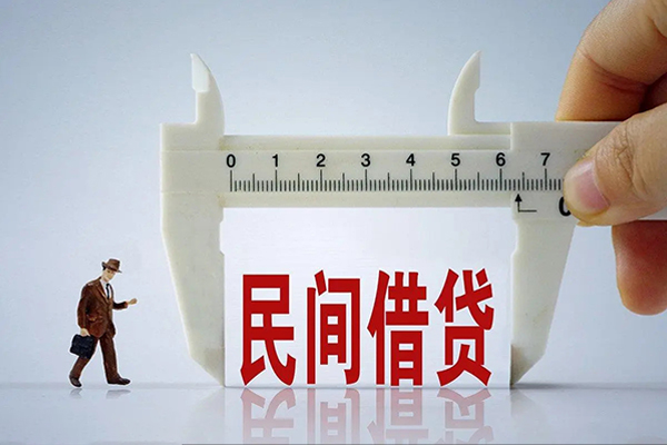 东莞16私人身份证贷款